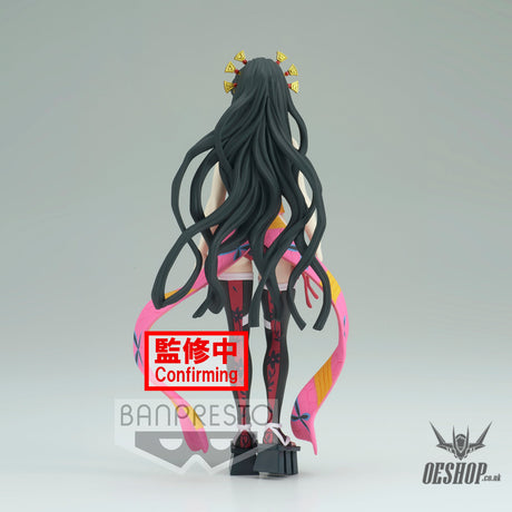 Banpresto Demon Slayer: Kimetsu no Yaiba FIGURE Demon Series- vol.7 (B: Daki) BP18835P Action & Toy Figures