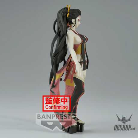 Banpresto Demon Slayer: Kimetsu no Yaiba FIGURE Demon Series- vol.8 (A: Daki) BP19040P Action & Toy Figures