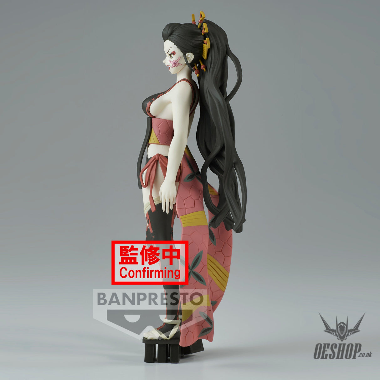 Banpresto Demon Slayer: Kimetsu no Yaiba FIGURE Demon Series- vol.8 (A: Daki) BP19040P Action & Toy Figures