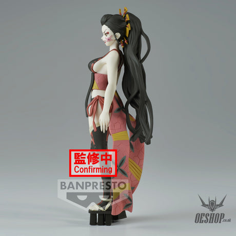 Banpresto Demon Slayer: Kimetsu no Yaiba FIGURE Demon Series- vol.8 (A: Daki) BP19040P Action & Toy Figures