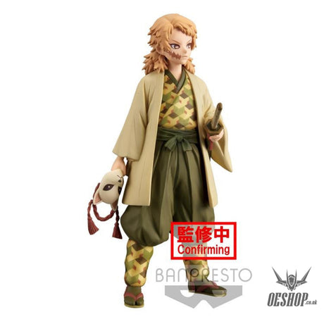 Demon Slayer: Kimetsu no Yaiba FIGURE vol.20 A:Sabito BP18309P Banpresto 27.00 OEShop