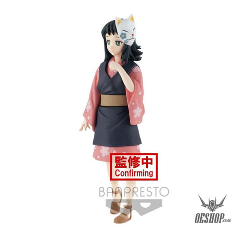 Demon Slayer: Kimetsu no Yaiba FIGURE vol.20 B:Makomo BP18310P Banpresto 27.00 OEShop