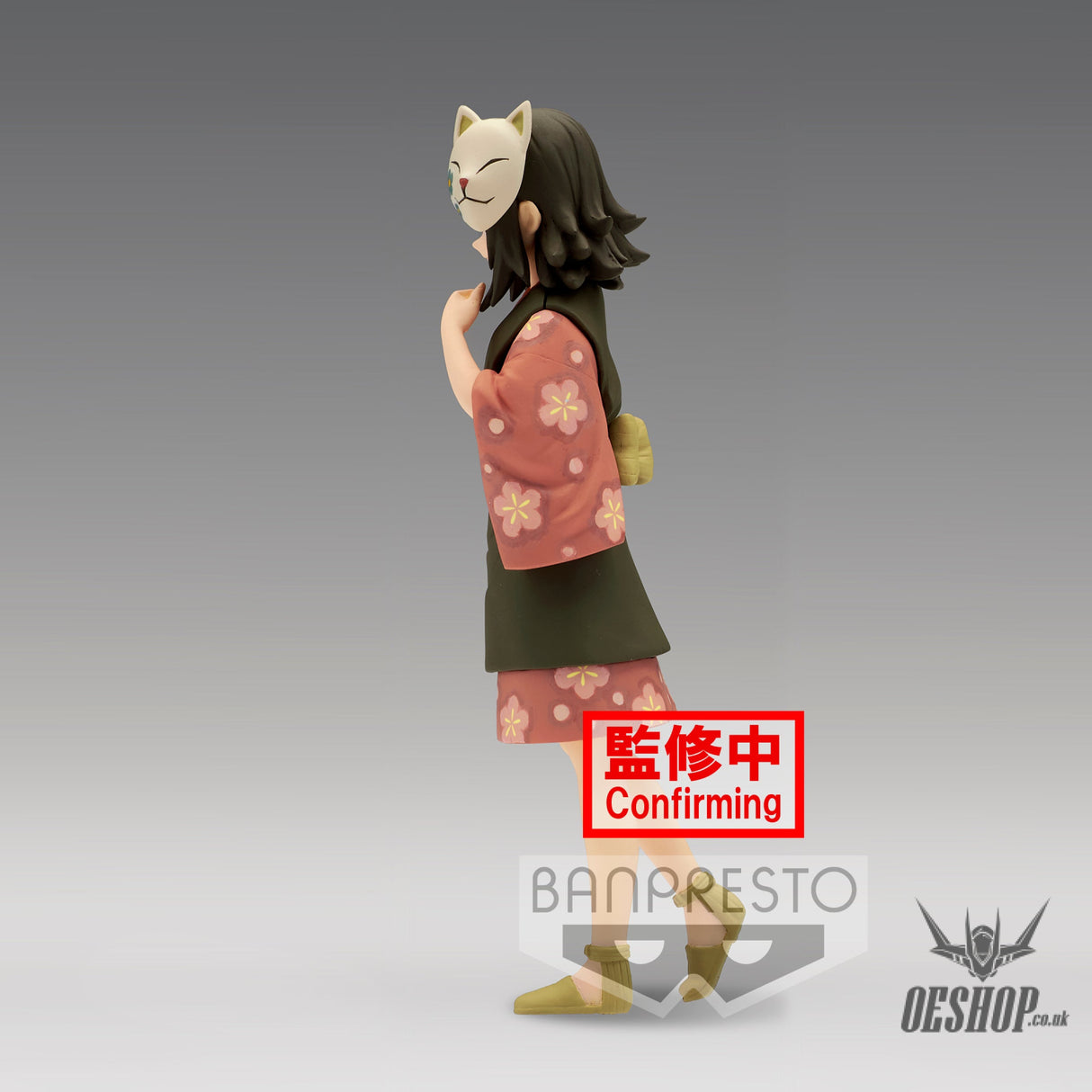 Banpresto Demon Slayer: Kimetsu no Yaiba FIGURE vol.21 (A: Makomo) BP18457P Action & Toy Figures
