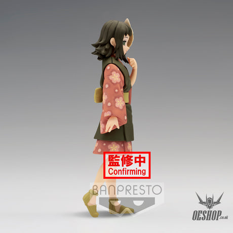 Banpresto Demon Slayer: Kimetsu no Yaiba FIGURE vol.21 (A: Makomo) BP18457P Action & Toy Figures