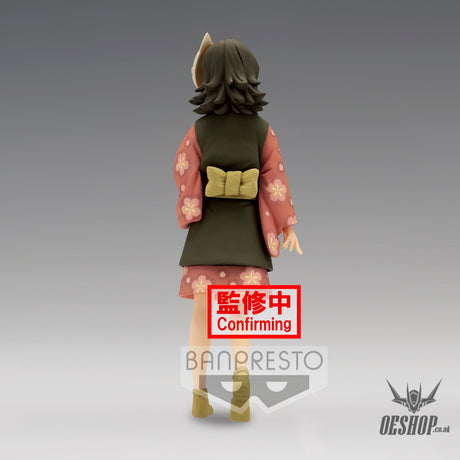 Banpresto Demon Slayer: Kimetsu no Yaiba FIGURE vol.21 (A: Makomo) BP18457P Action & Toy Figures