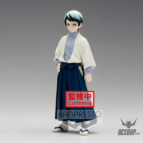 Banpresto Demon Slayer: Kimetsu no Yaiba FIGURE vol.21 (A: Yushiro) BP18458P Action & Toy Figures