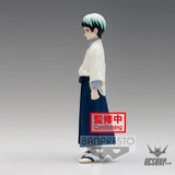 Banpresto Demon Slayer: Kimetsu no Yaiba FIGURE vol.21 (A: Yushiro) BP18458P Action & Toy Figures