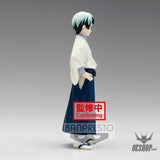 Banpresto Demon Slayer: Kimetsu no Yaiba FIGURE vol.21 (A: Yushiro) BP18458P Action & Toy Figures