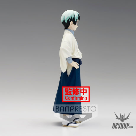 Banpresto Demon Slayer: Kimetsu no Yaiba FIGURE vol.21 (A: Yushiro) BP18458P Action & Toy Figures