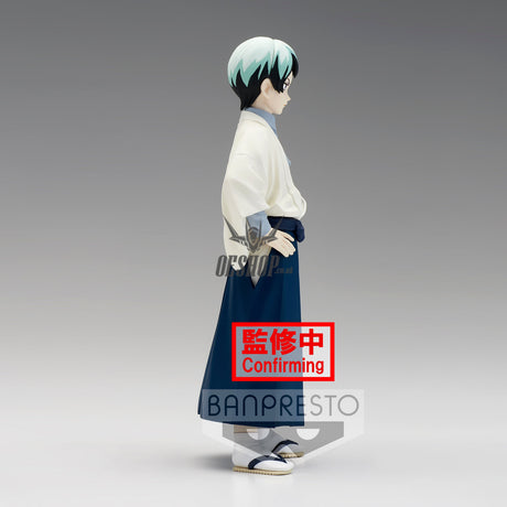Banpresto Demon Slayer: Kimetsu no Yaiba FIGURE vol.21 (A: Yushiro) BP18458P Action & Toy Figures