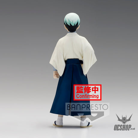 Banpresto Demon Slayer: Kimetsu no Yaiba FIGURE vol.21 (A: Yushiro) BP18458P Action & Toy Figures
