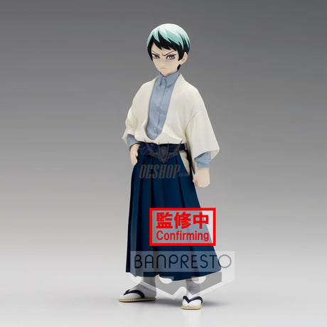 Banpresto Demon Slayer: Kimetsu no Yaiba FIGURE vol.21 (A: Yushiro) BP18458P Action & Toy Figures