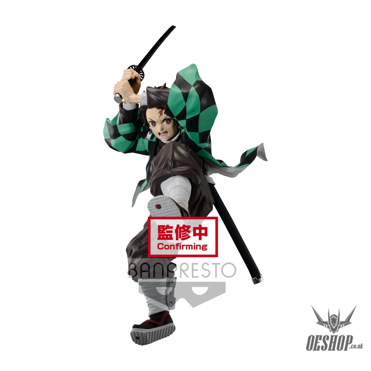 Banpresto Demon Slayer: Kimetsu no Yaiba Maximatic The Tanjiro Kamado II BP18454P Action & Toy Figures