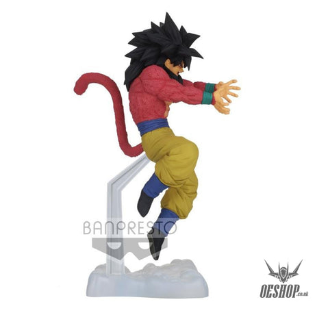 Dragon Ball GT Tag Fighters Super Saiyan 4 Son Goku BP18313P Banpresto 27.00 OEShop