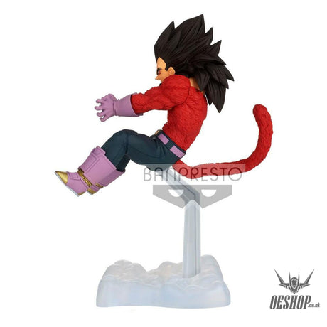 Dragon Ball GT Tag Fighters Super Saiyan 4 Vegeta BP18314P Banpresto 27.00 OEShop