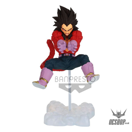 Dragon Ball GT Tag Fighters Super Saiyan 4 Vegeta BP18314P Banpresto 27.00 OEShop