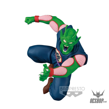 Banpresto Dragon Ball Match Makers Piccolo Daimaoh BP18853P Action & Toy Figures