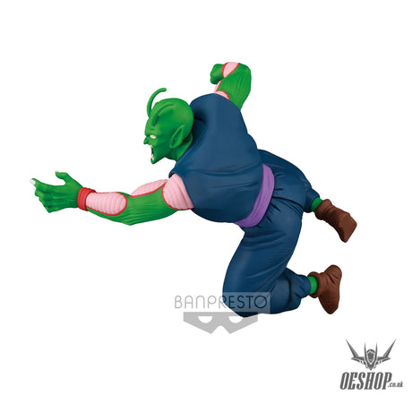 Banpresto Dragon Ball Match Makers Piccolo Daimaoh BP18853P Action & Toy Figures