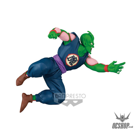 Banpresto Dragon Ball Match Makers Piccolo Daimaoh BP18853P Action & Toy Figures