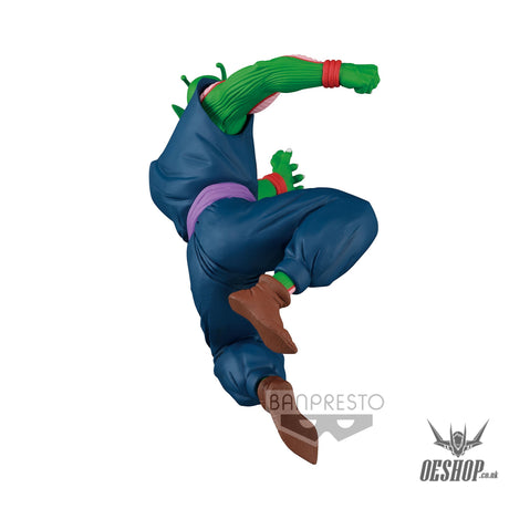 Banpresto Dragon Ball Match Makers Piccolo Daimaoh BP18853P Action & Toy Figures