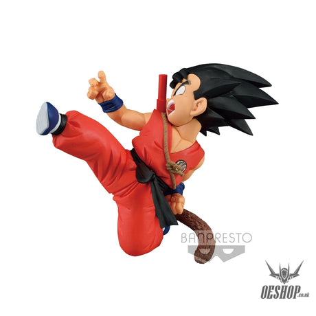 Banpresto Dragon Ball Match Makers Son Goku (Childhood) BP18852P Action & Toy Figures
