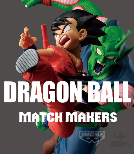Banpresto Dragon Ball Match Makers Son Goku (Childhood) BP18852P Action & Toy Figures