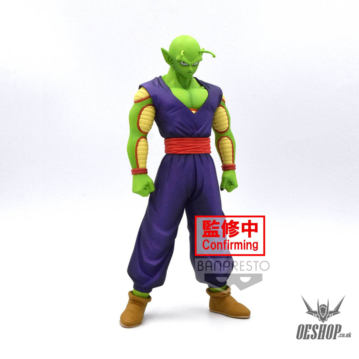 Banpresto Dragon Ball Super: Super Hero DXF Piccolo BP18622P Action & Toy Figures