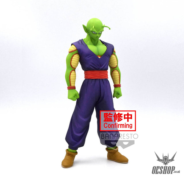 Banpresto Dragon Ball Super: Super Hero DXF Piccolo BP18622P Action & Toy Figures