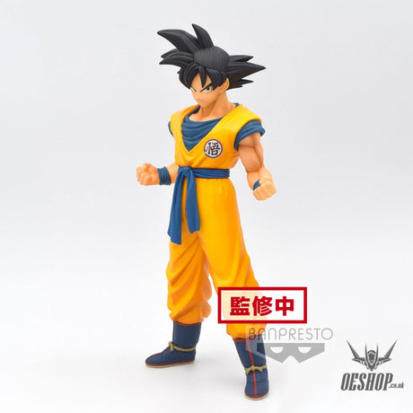 Banpresto Dragon Ball Super: Super Hero DXF - Son Goku BP18554P Action & Toy Figures