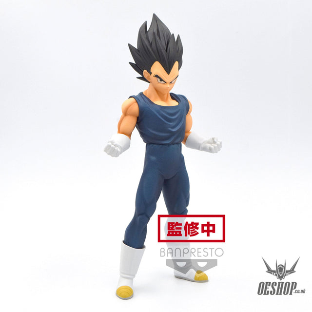 Banpresto Dragon Ball Super: Super Hero DXF - Vegeta BP18555P Action & Toy Figures