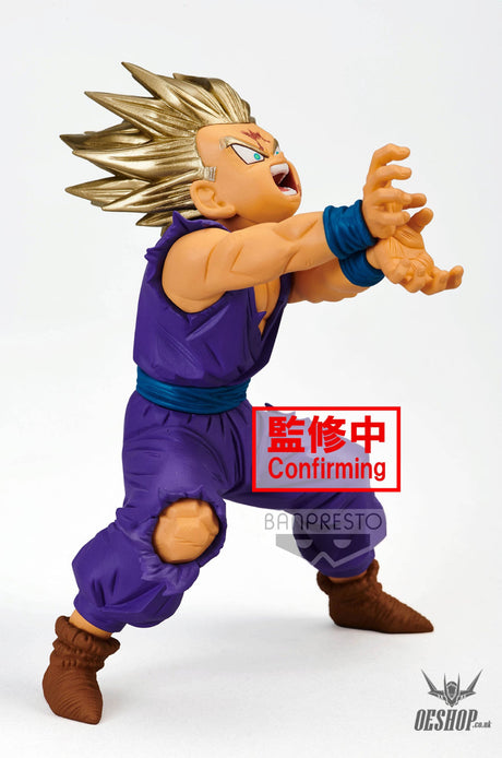 Banpresto Dragon Ball Z: Blood of Saiyans Special Xi Super Saiyan Son Gohan Figure BP18854P Action & Toy Figures