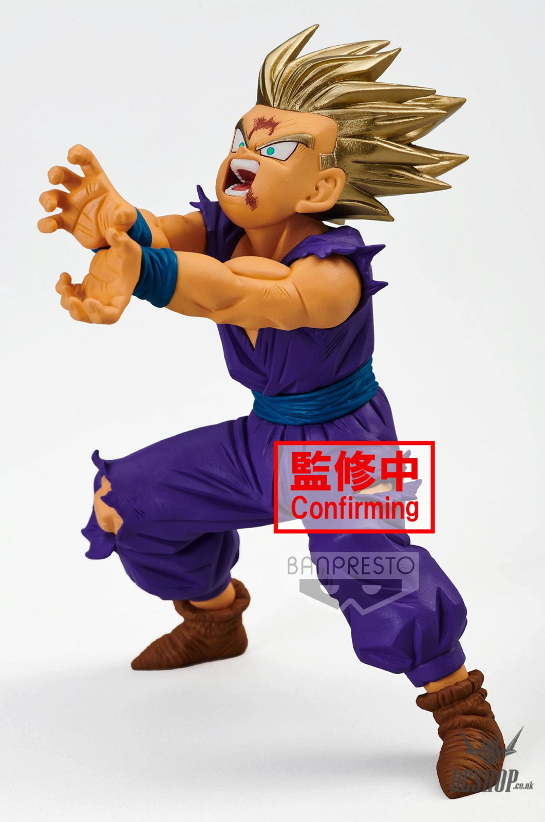 Banpresto Dragon Ball Z: Blood of Saiyans Special Xi Super Saiyan Son Gohan Figure BP18854P Action & Toy Figures