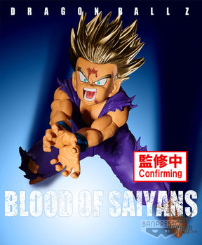 Banpresto Dragon Ball Z: Blood of Saiyans Special Xi Super Saiyan Son Gohan Figure BP18854P Action & Toy Figures
