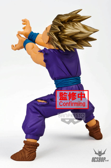 Banpresto Dragon Ball Z: Blood of Saiyans Special Xi Super Saiyan Son Gohan Figure BP18854P Action & Toy Figures