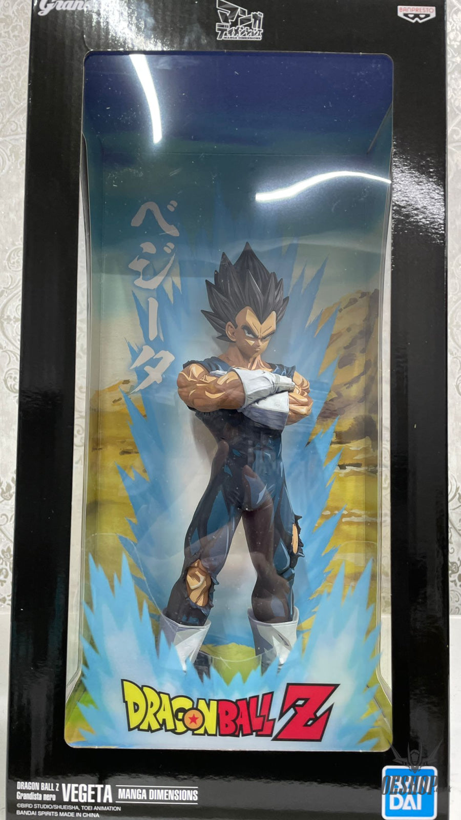 Banpresto Dragon Ball Z Grandista nero Vegeta Manga Dimensions BP18138 27cm Action & Toy Figures