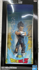 Banpresto Dragon Ball Z Grandista nero Vegeta Manga Dimensions BP18138 27cm Action & Toy Figures