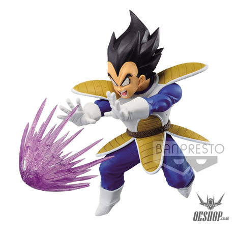 Banpresto Dragon Ball Z: GXmateria Vegeta BP18738P Action & Toy Figures