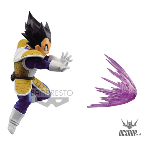 Banpresto Dragon Ball Z: GXmateria Vegeta BP18738P Action & Toy Figures
