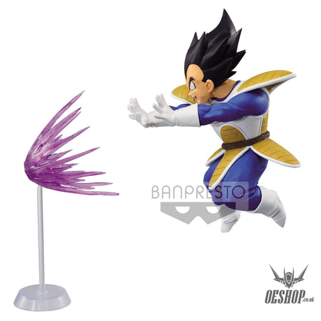 Banpresto Dragon Ball Z: GXmateria Vegeta BP18738P Action & Toy Figures