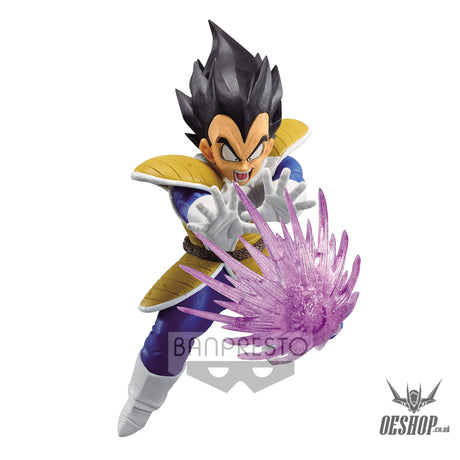 Banpresto Dragon Ball Z: GXmateria Vegeta BP18738P Action & Toy Figures