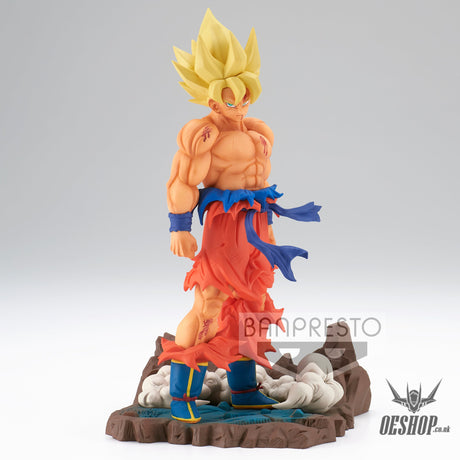 Banpresto Dragon Ball Z History Box vol.3 Goku BP18944P Action & Toy Figures