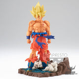 Banpresto Dragon Ball Z History Box vol.3 Goku BP18944P Action & Toy Figures