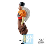 Banpresto Dragon Ball Z: Ichibansho Android No. 20 (Android Fear) BP63624 Action & Toy Figures