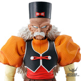 Banpresto Dragon Ball Z: Ichibansho Android No. 20 (Android Fear) BP63624 Action & Toy Figures