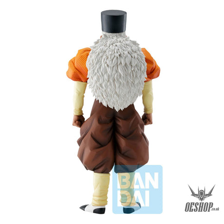 Banpresto Dragon Ball Z: Ichibansho Android No. 20 (Android Fear) BP63624 Action & Toy Figures