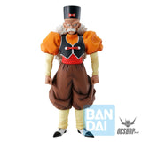 Banpresto Dragon Ball Z: Ichibansho Android No. 20 (Android Fear) BP63624 Action & Toy Figures