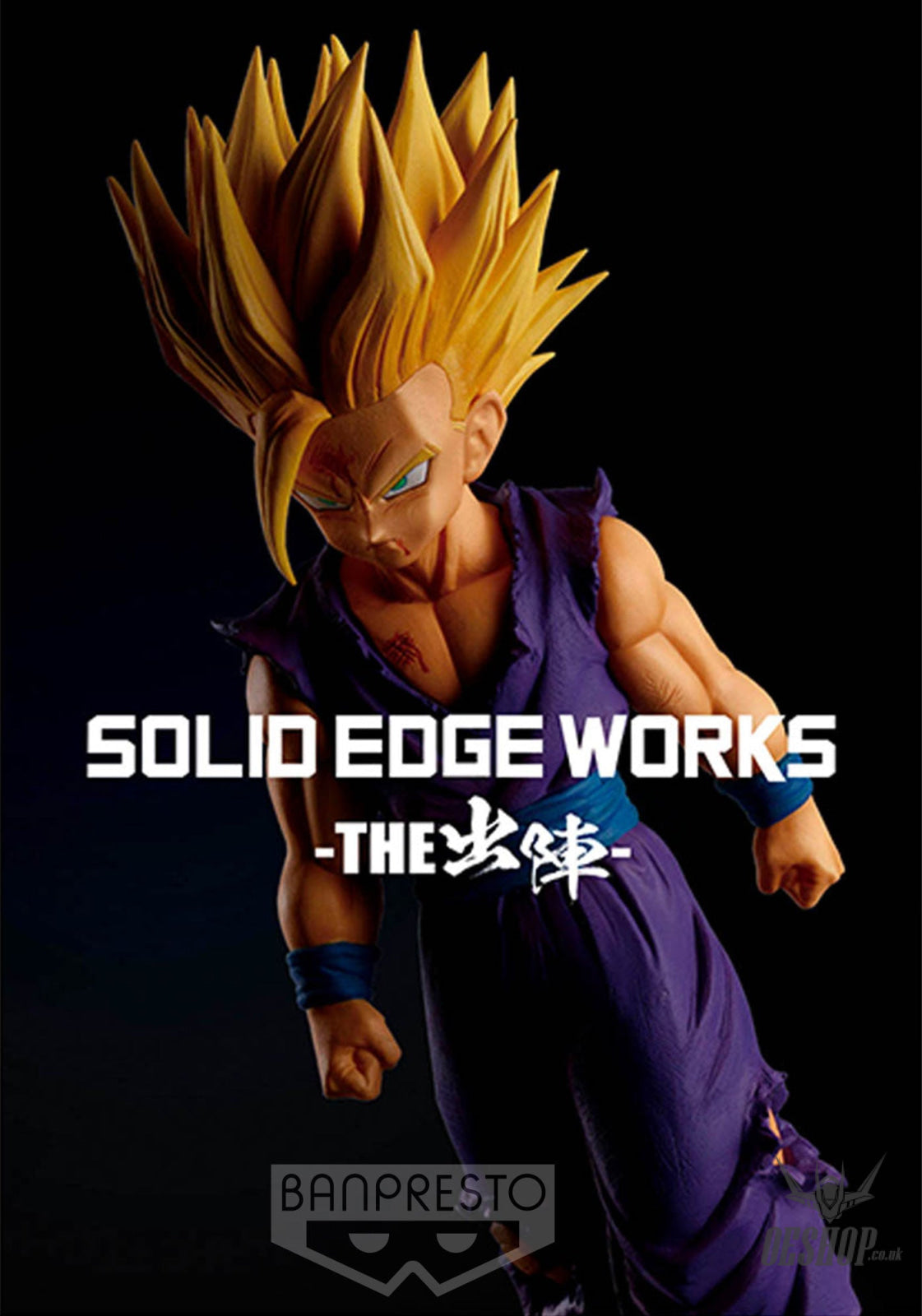 Banpresto Dragon Ball Z: Solid Edge Works Vol.5 - Super Saiyan 2 Son Gohan BP18620P Action & Toy Figures