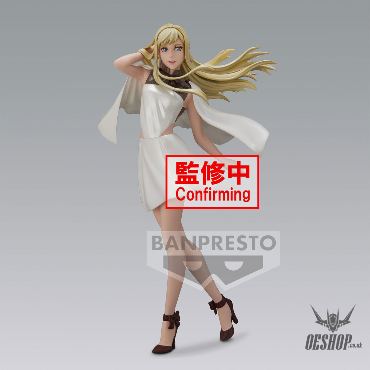 Banpresto Gundam Hathaway: Glitter & Glamours figure Gigi Andalucia BP18997P Action & Toy Figures