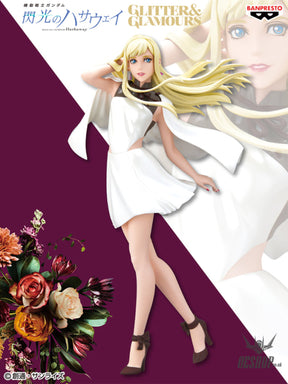 Banpresto Gundam Hathaway: Glitter & Glamours figure Gigi Andalucia BP18997P Action & Toy Figures
