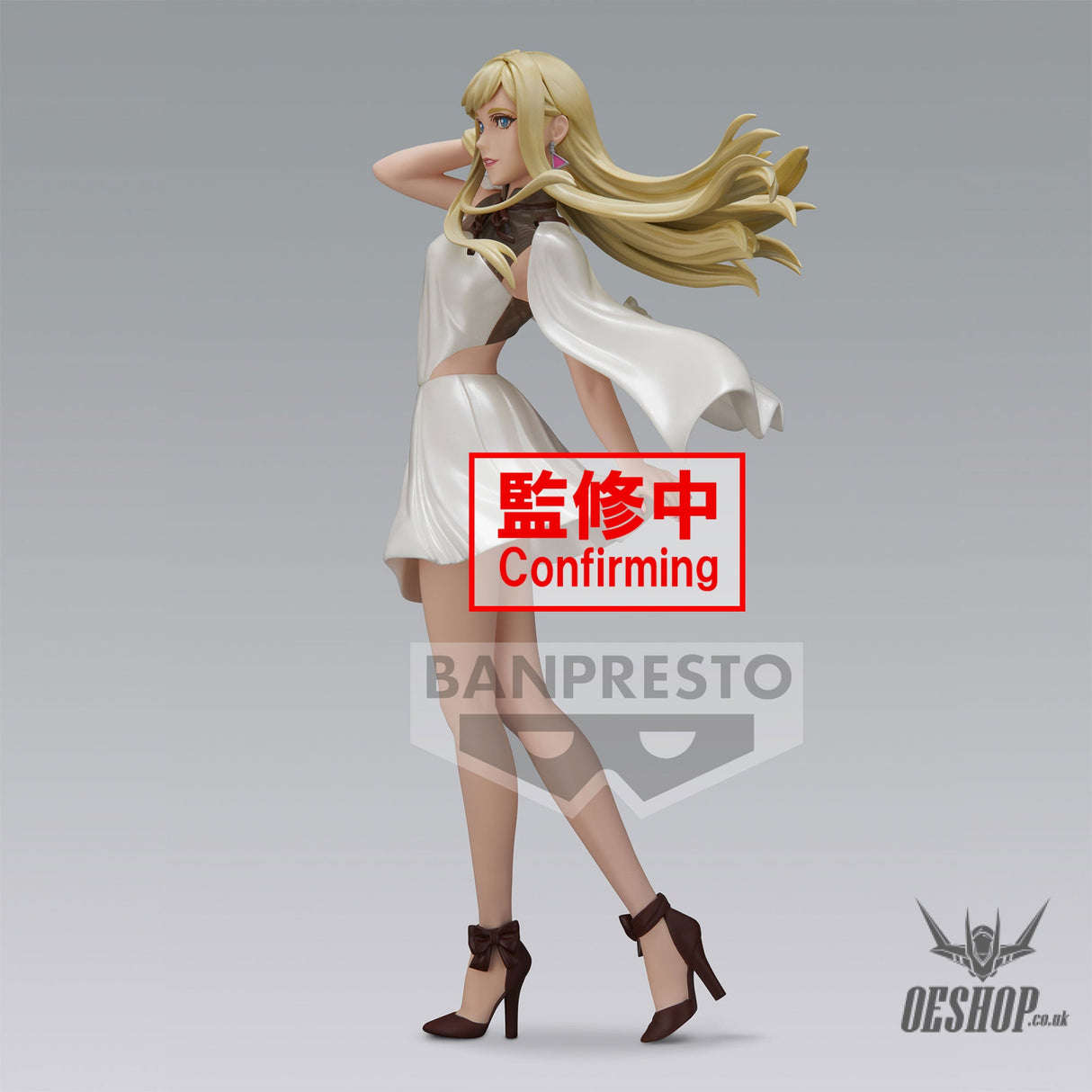 Banpresto Gundam Hathaway: Glitter & Glamours figure Gigi Andalucia BP18997P Action & Toy Figures